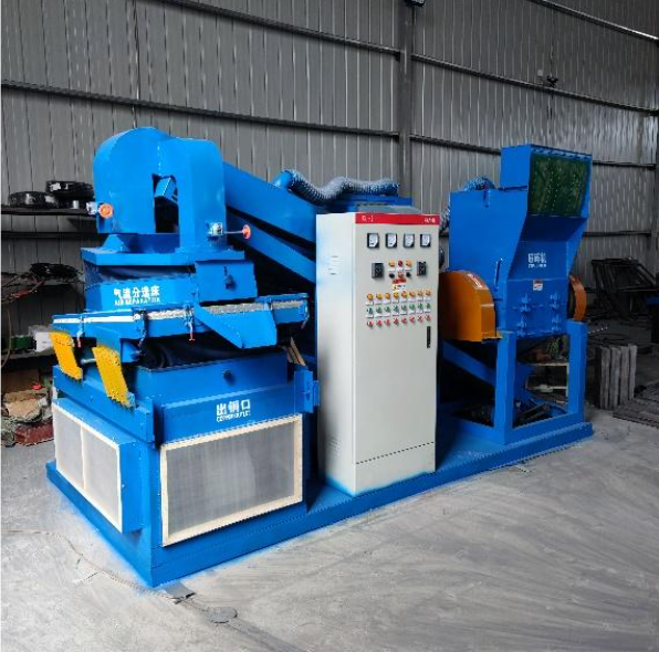 800 Dry-Type Copper Granulator